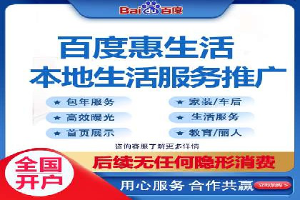 网站sem托管服务提供商的成功案例分析
