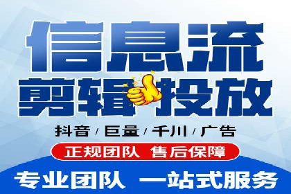 百度推广公司案例研究：揭秘电商行业爆款打造秘诀